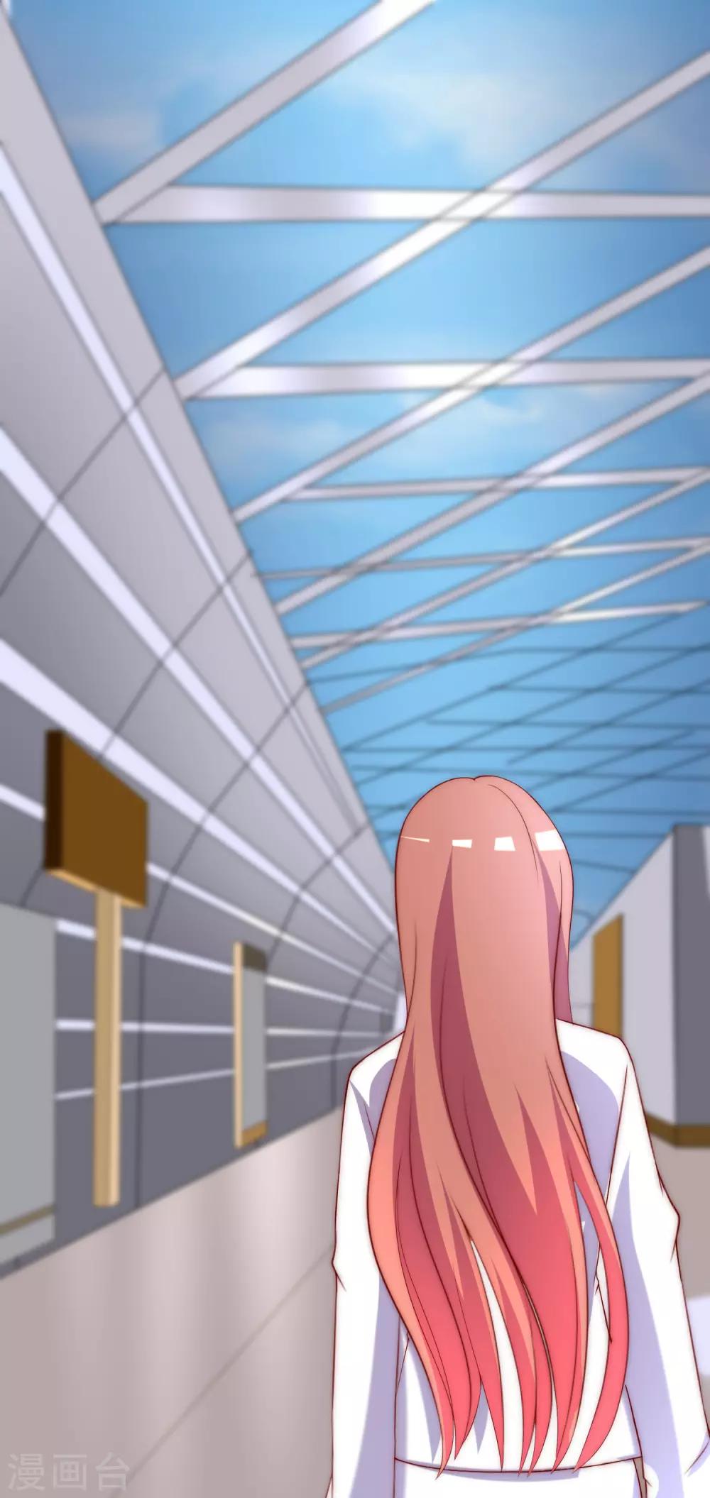 第165话 骗过自己51
