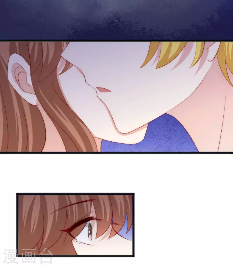 第294话 一场赌局20