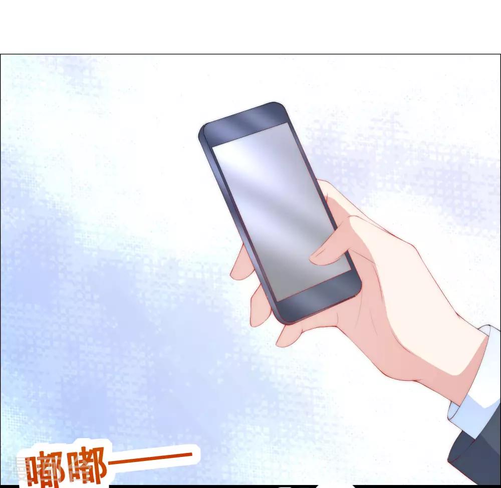 第216话 爱情和信仰你选哪一个？5