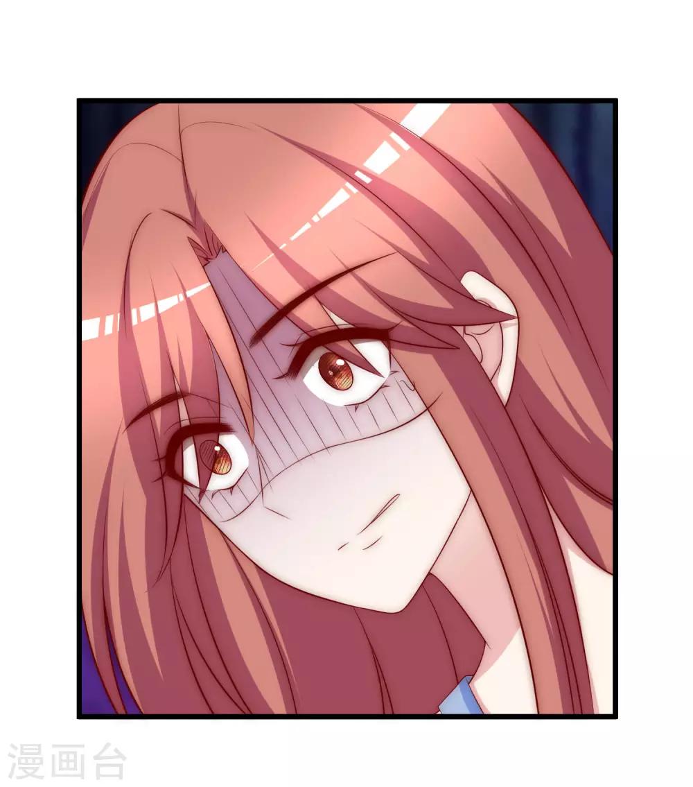 第149话 今晚月色真美！21