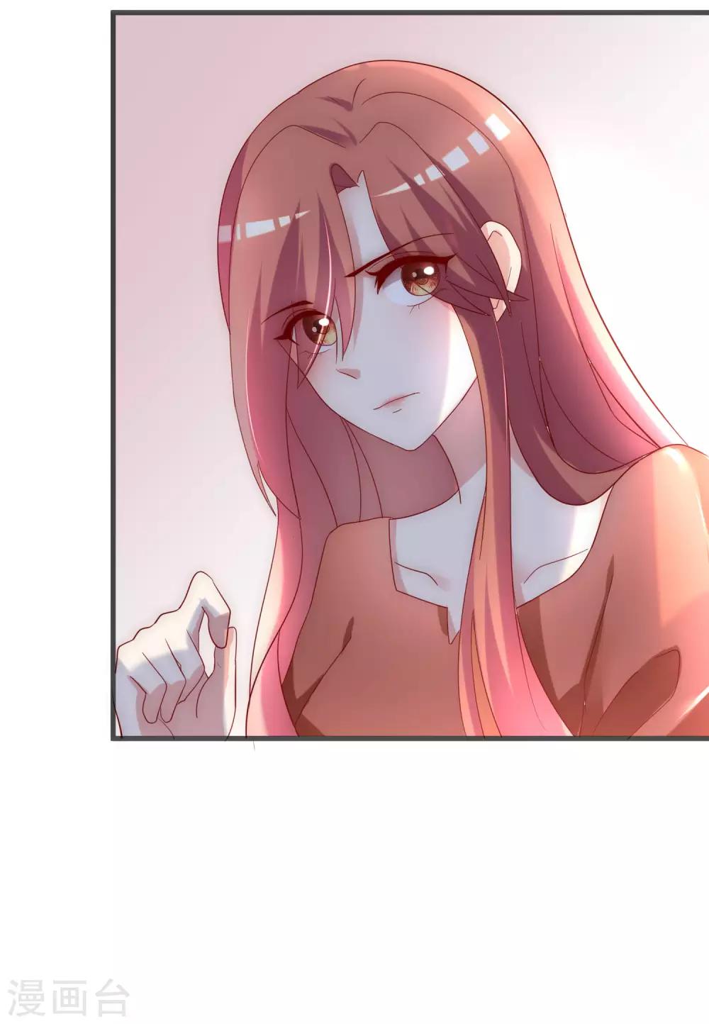 第137话 无处不在的江总50