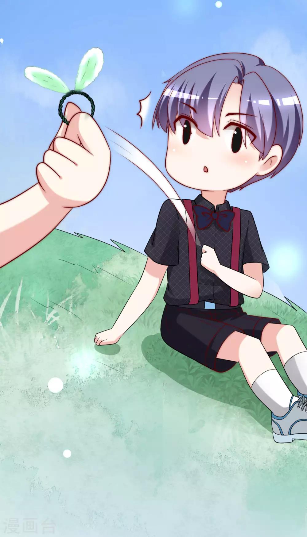 第153话 狗尾草与钻戒47
