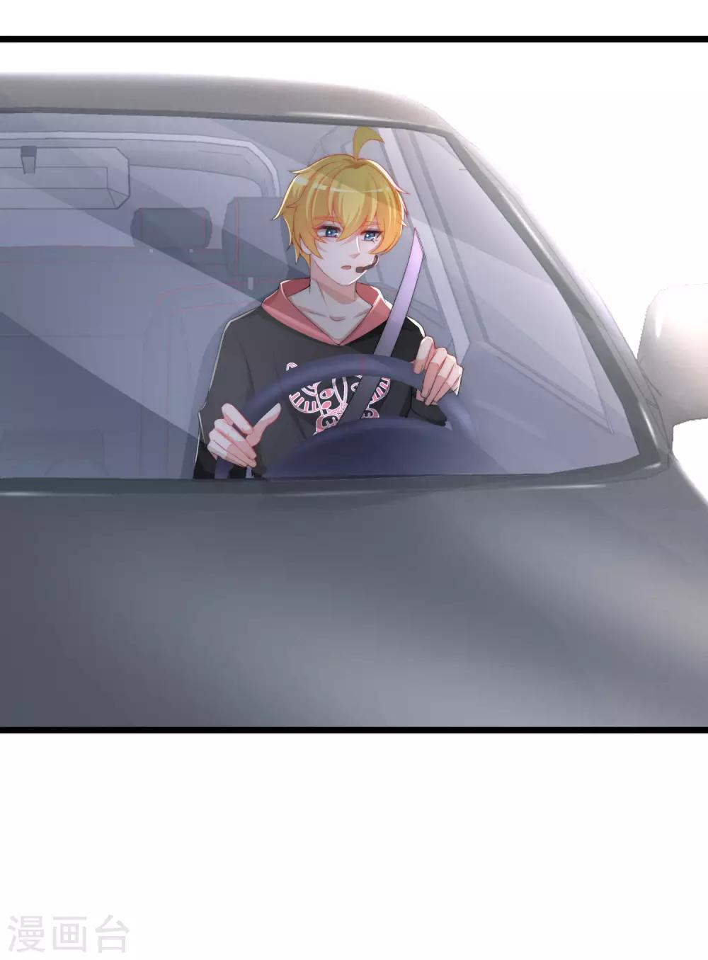 第193话 这个男人是谁？2