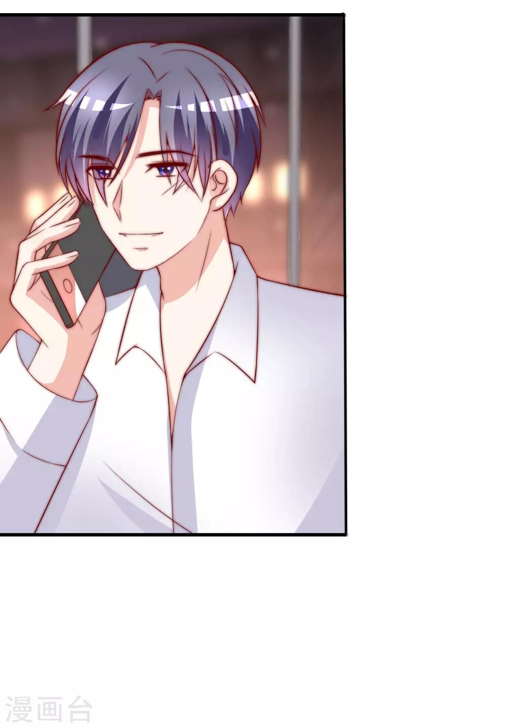 第149话 今晚月色真美！63