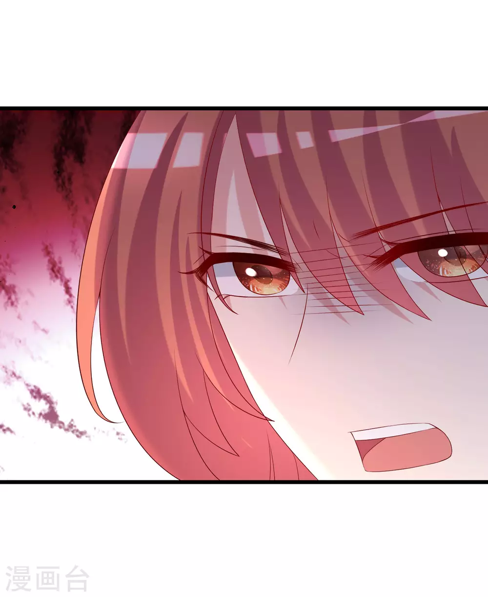 第267话 说，你是不是喜欢柳依依！30