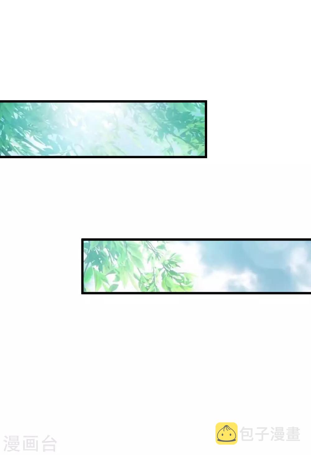 第171话 总裁的油嘴滑舌6