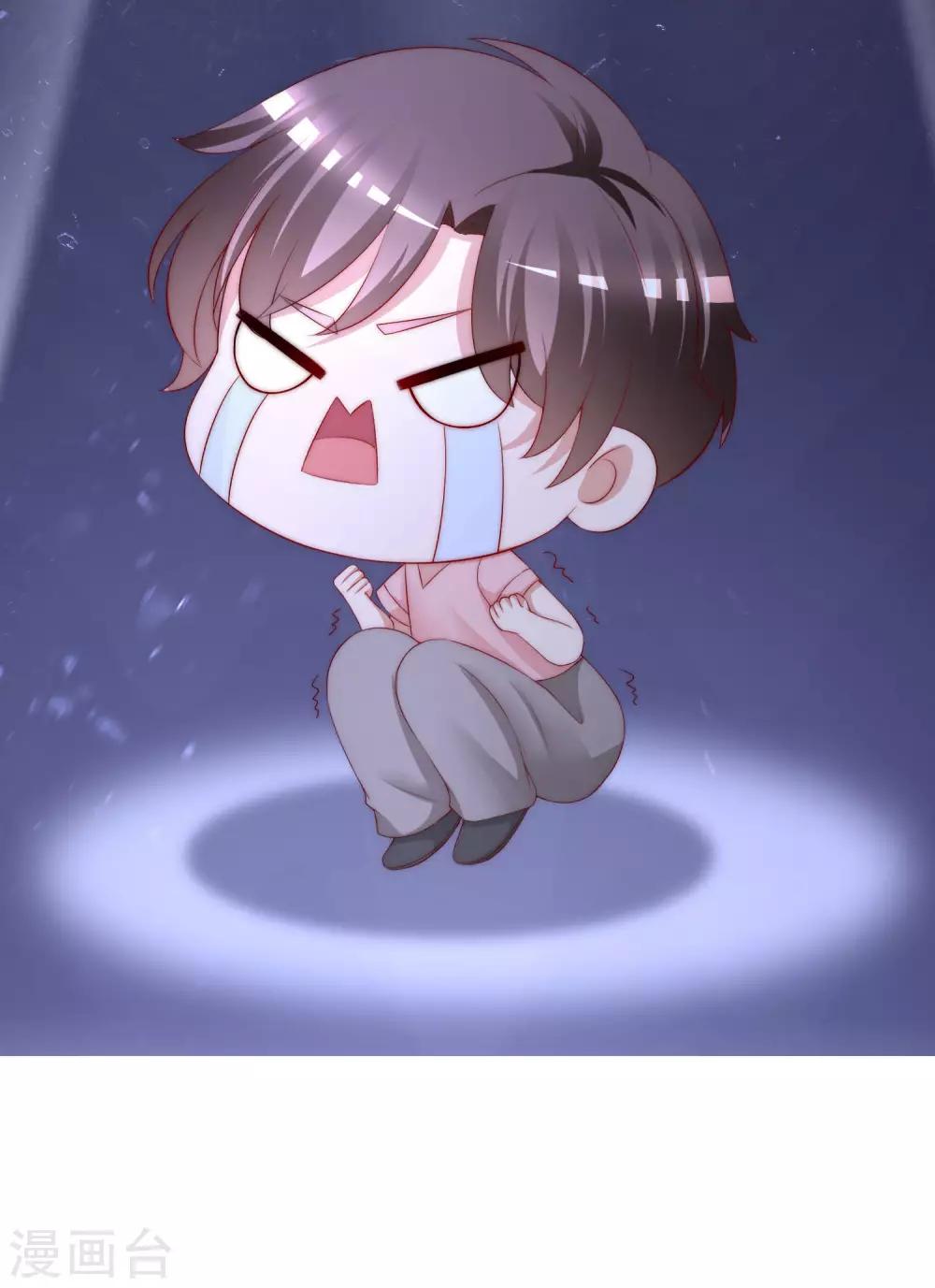 第214话 江枫不为人知的过去33