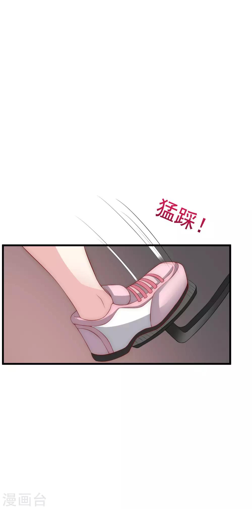 第118话 我柳依依又回来了！25
