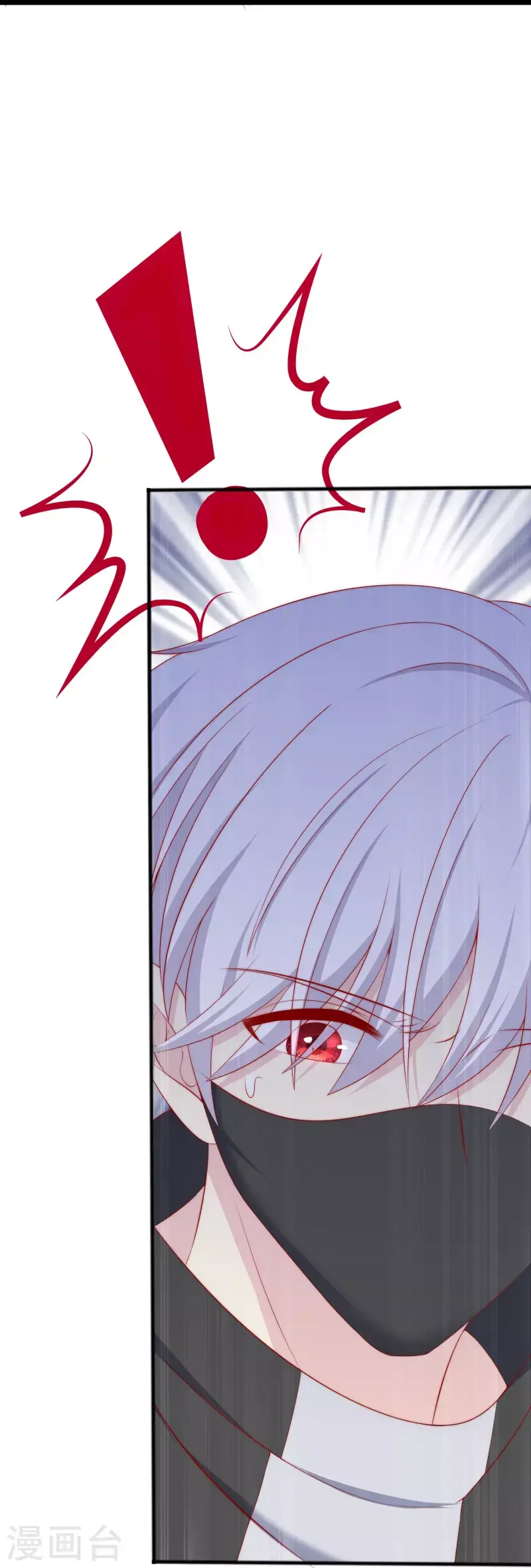 第334话高级智囊柳依依31