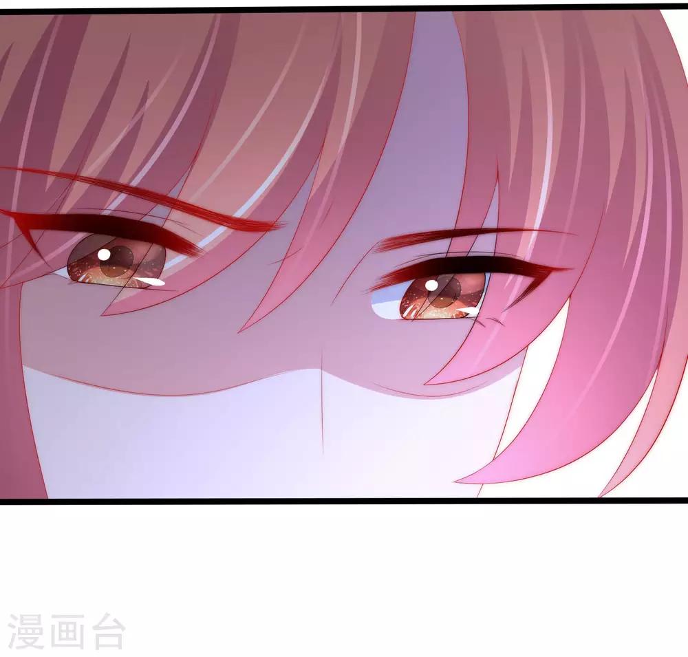 第199话 谢家少爷！34
