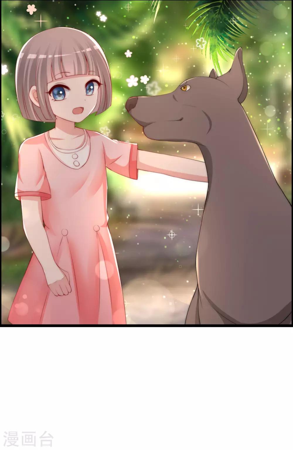 第244话 虐渣姐妹又要登场了！15