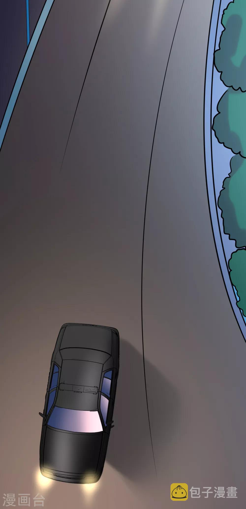 第157话 你火了45