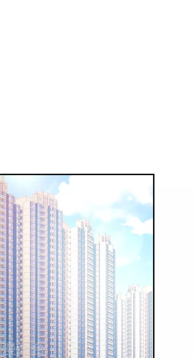 第313话 老婆美飒强！1