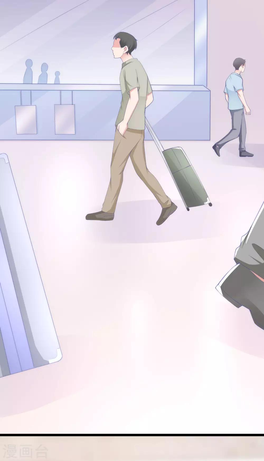 第193话 这个男人是谁？43