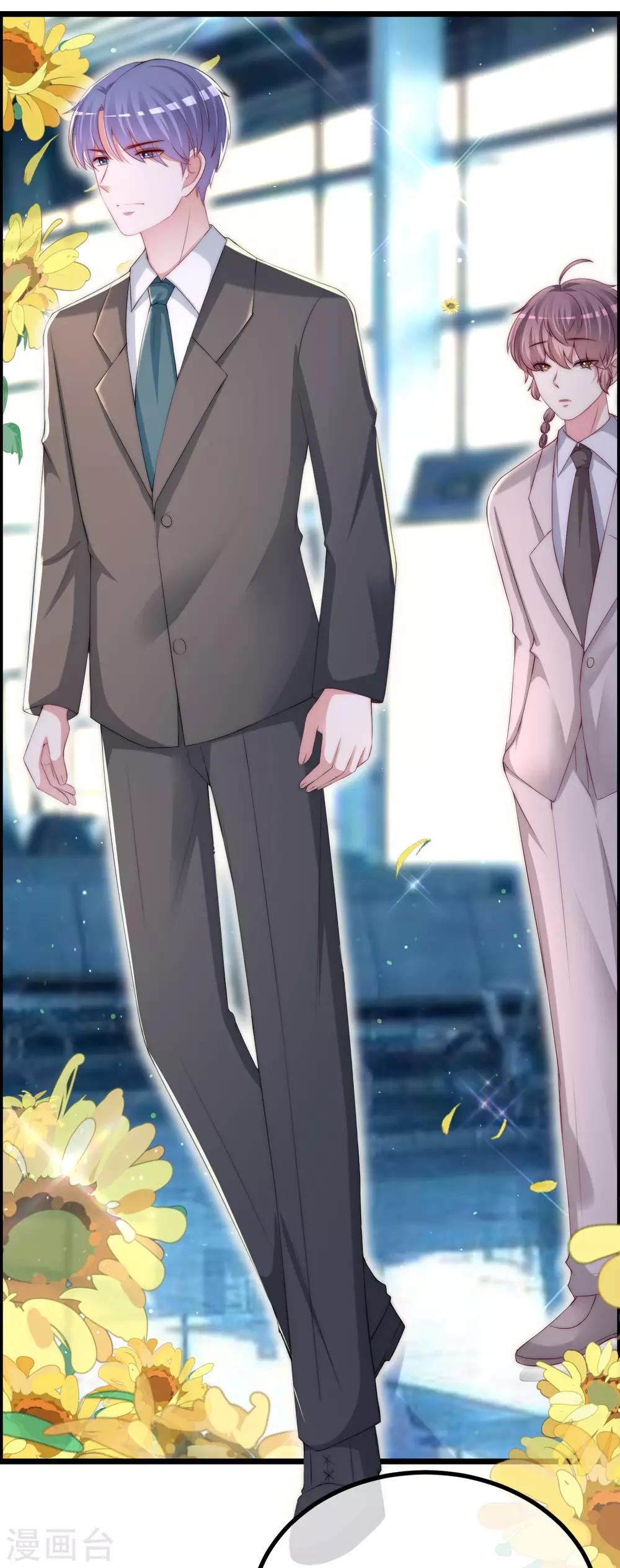第245话 “工具人”的反击！2