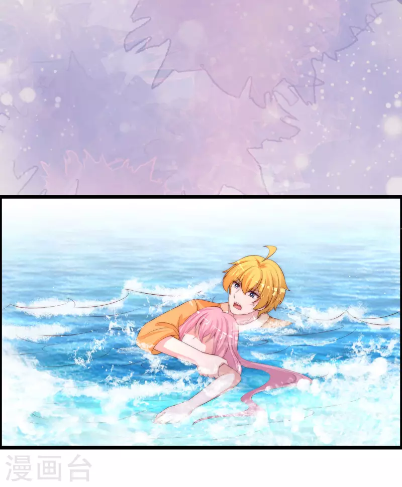 第323话 柳依依她死了？！34