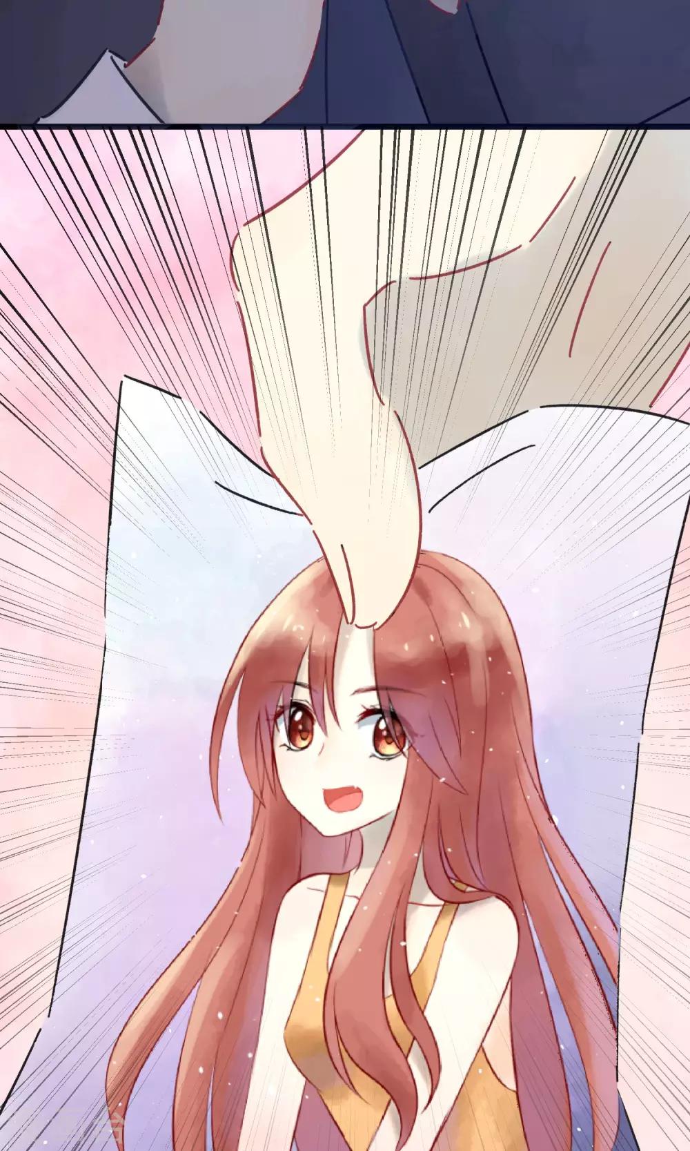 番外2 想看基辅吗？15
