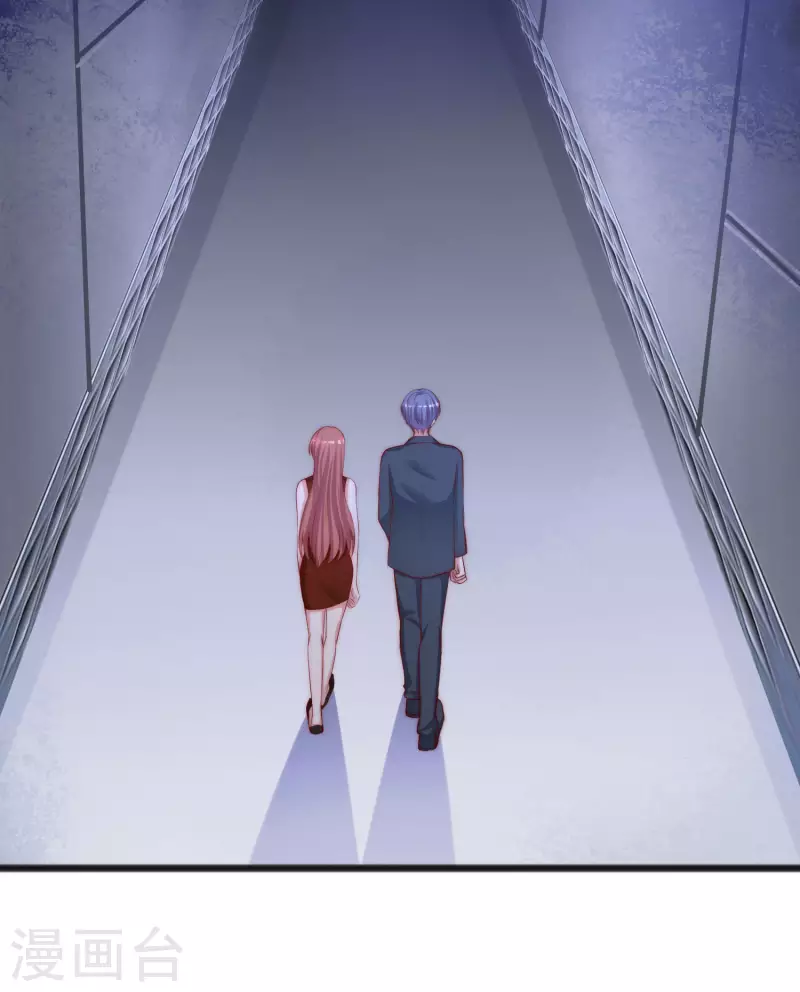 第295话 沈姨最后的决定19