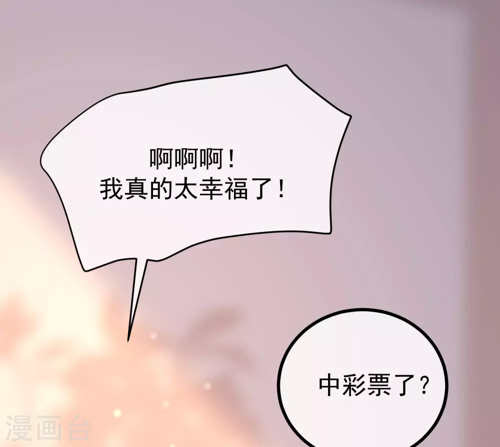 第273话 柳依依你愿意放弃一切吗？13