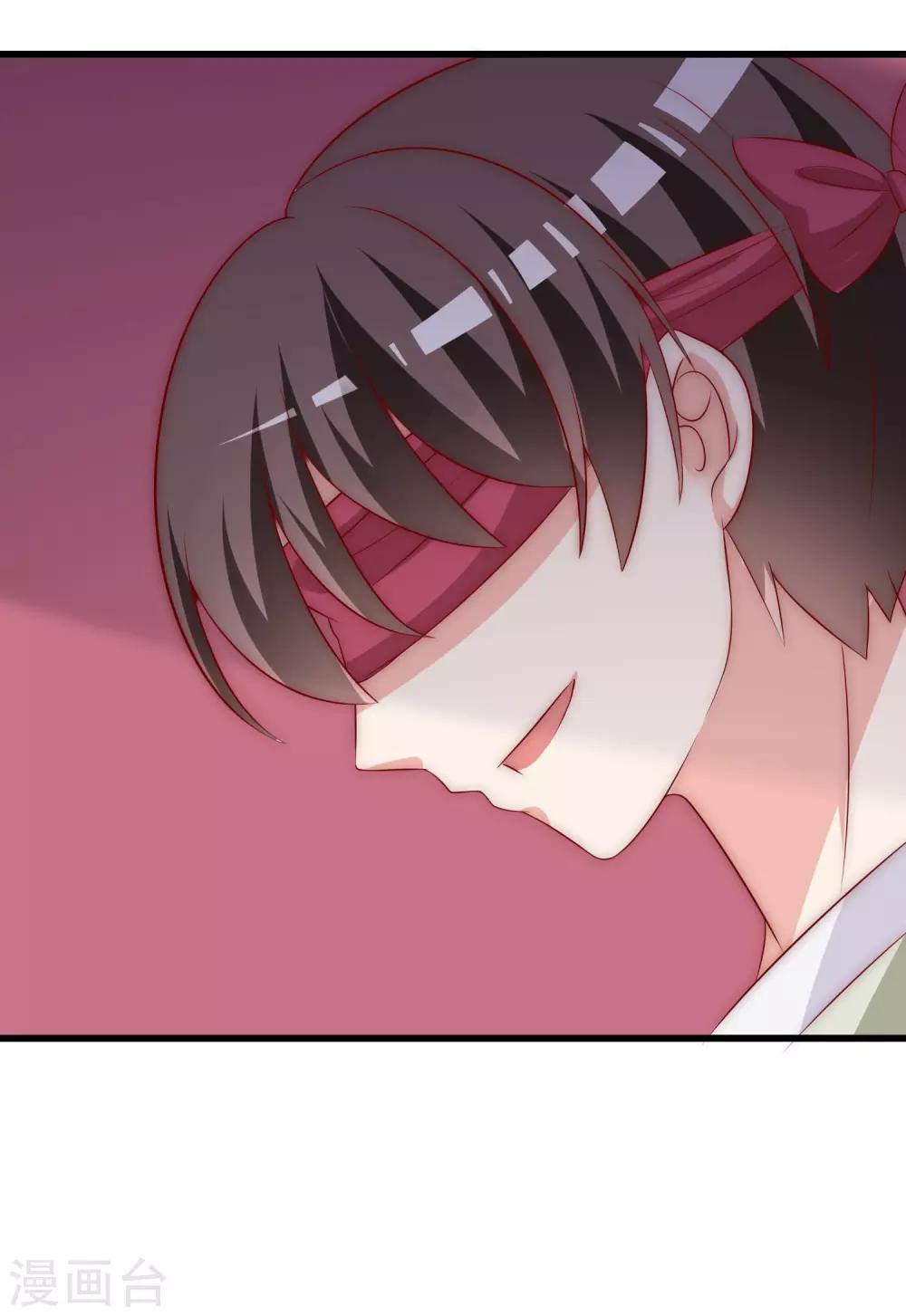 第156话 直播看大戏！44