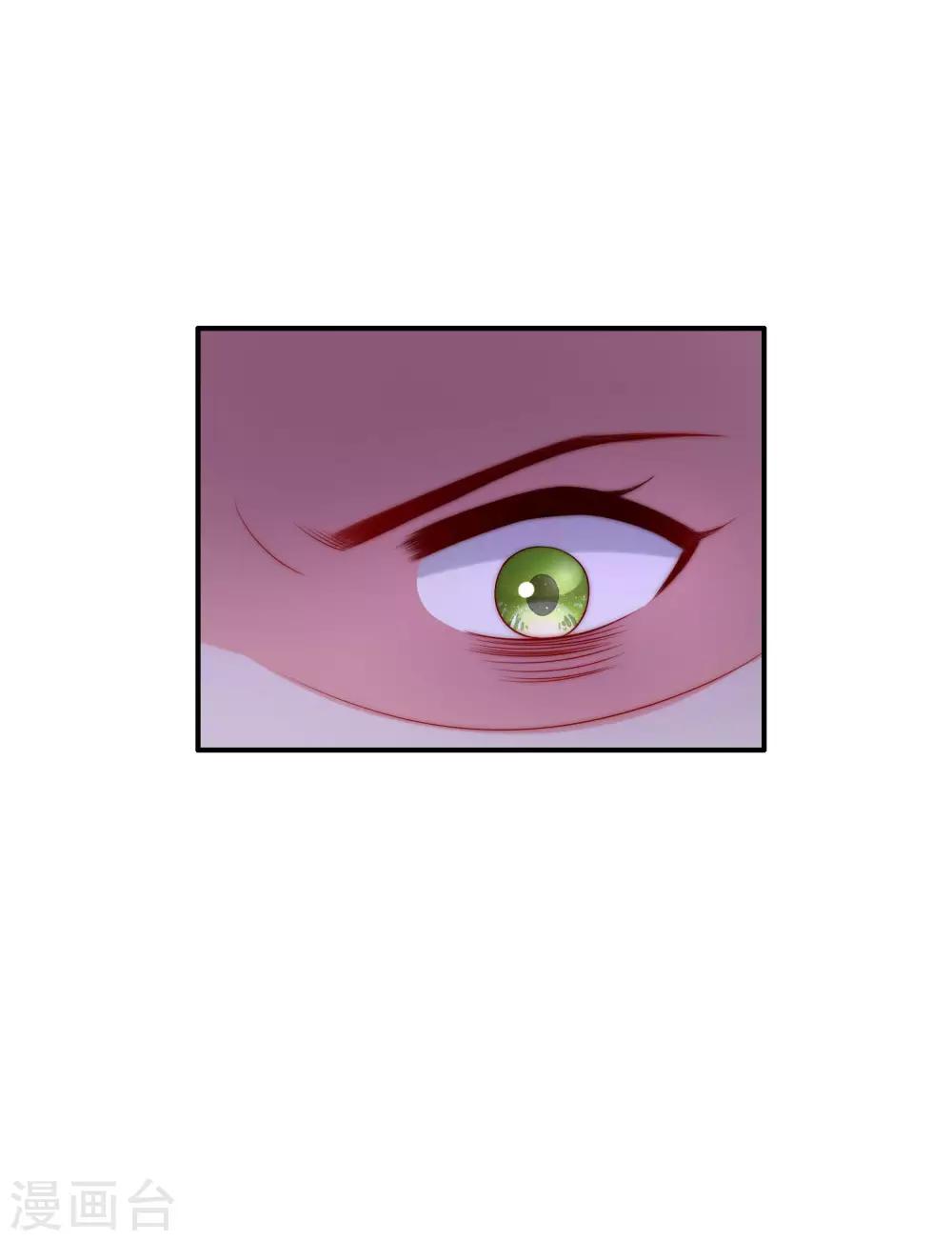 第248话 大危机！于火被抓！8