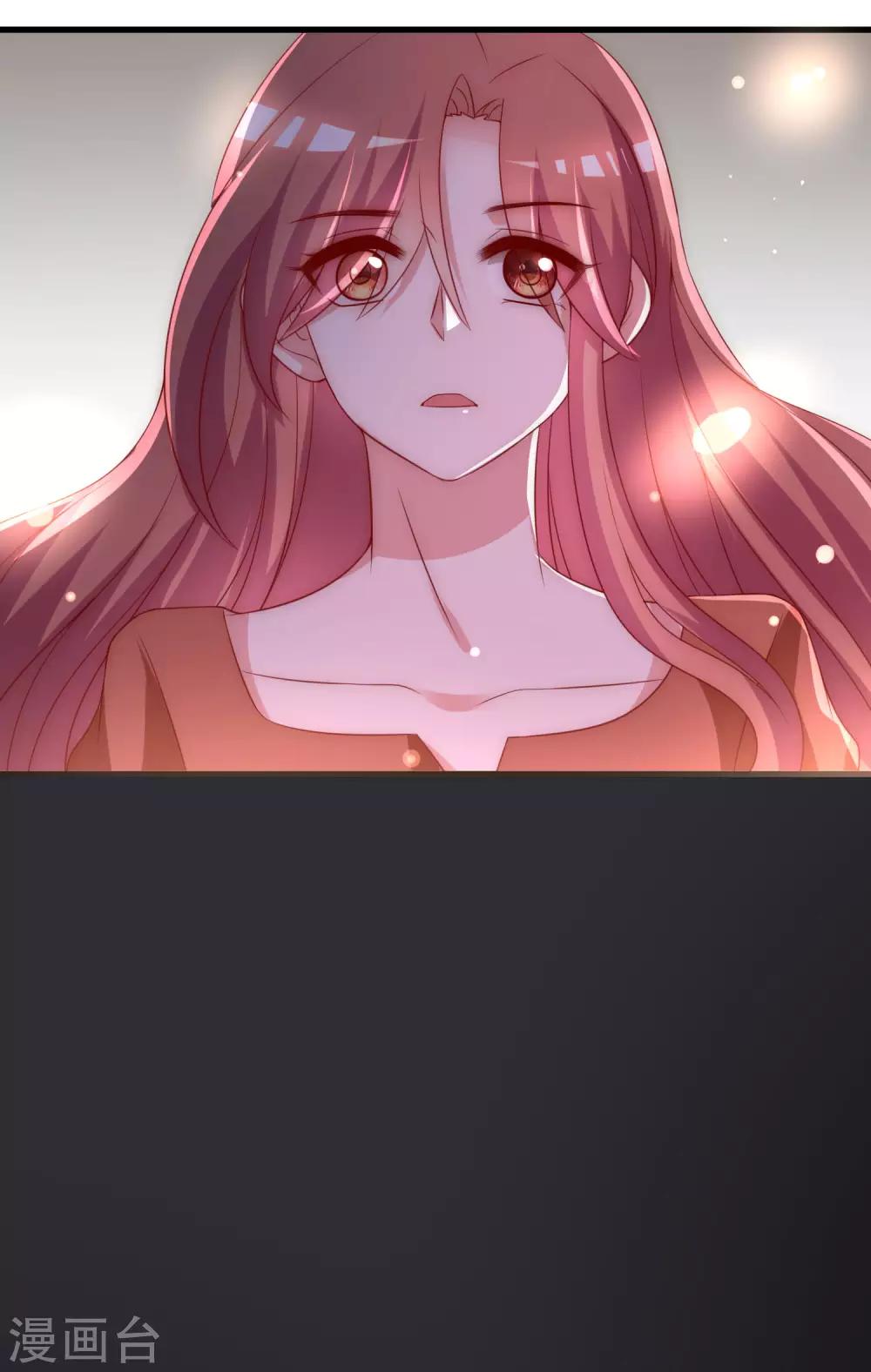 第140话 对告白的回答，是NO！34
