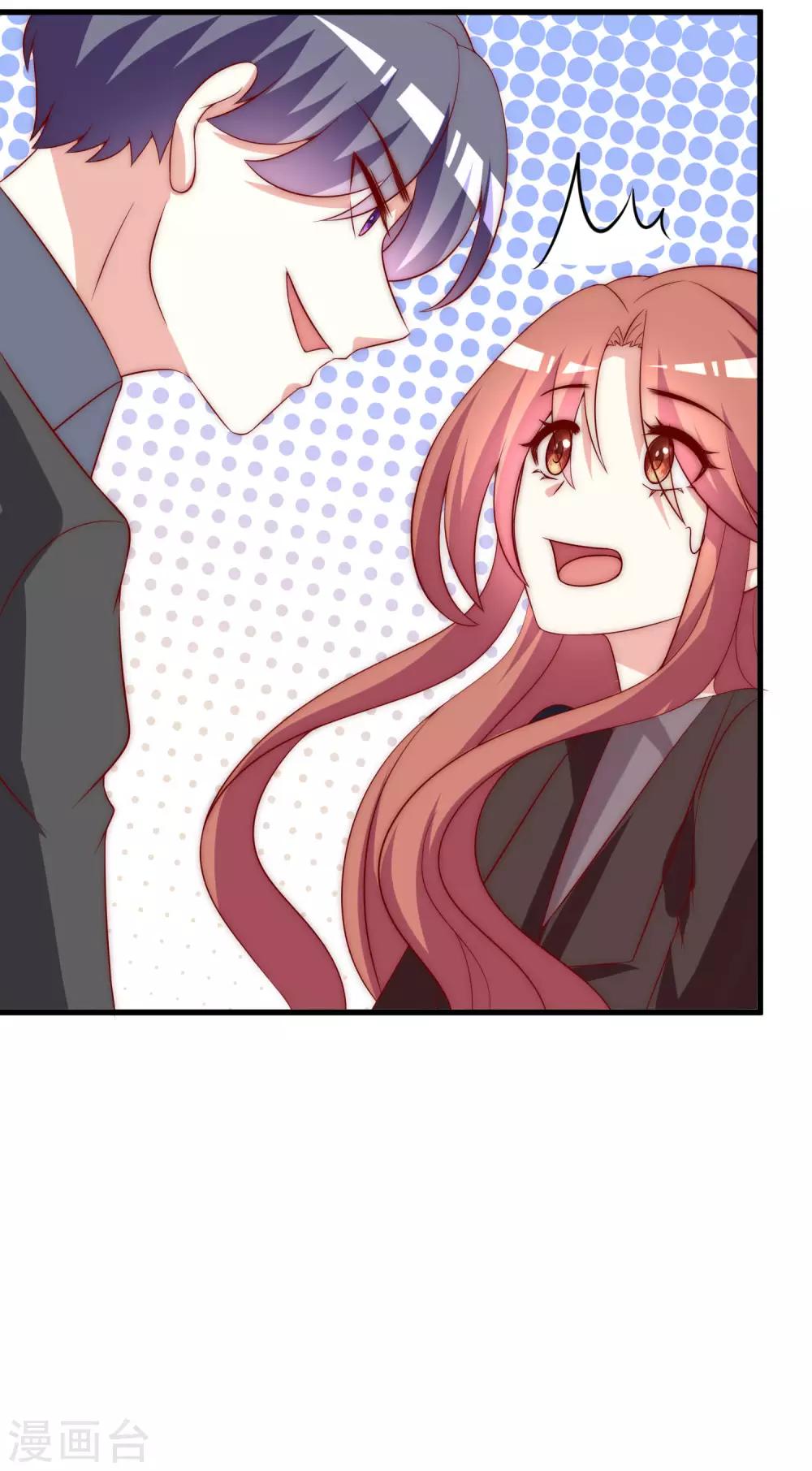 第158话 忘记不堪的过去……45