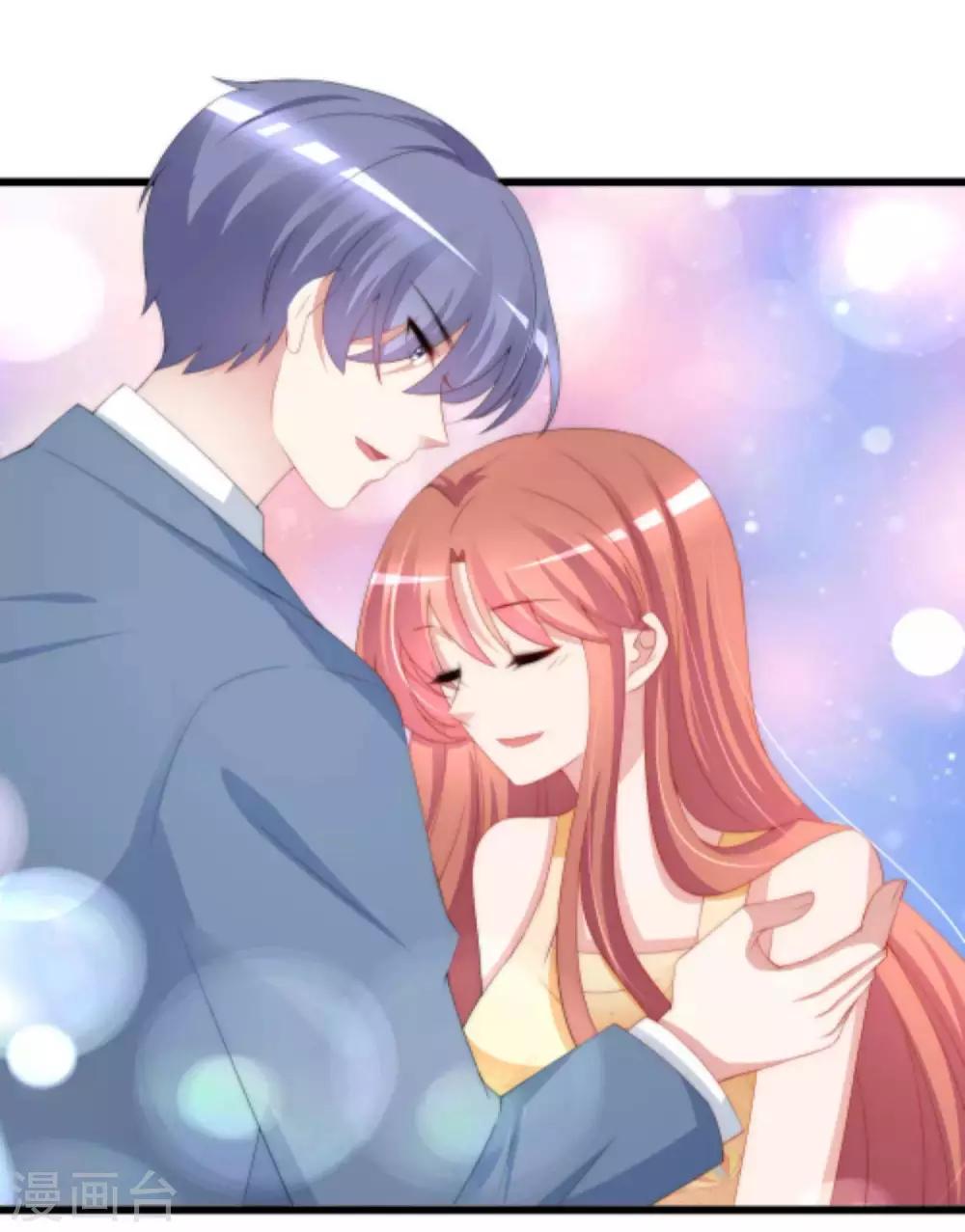 番外6 渣男版《青春有你》！11