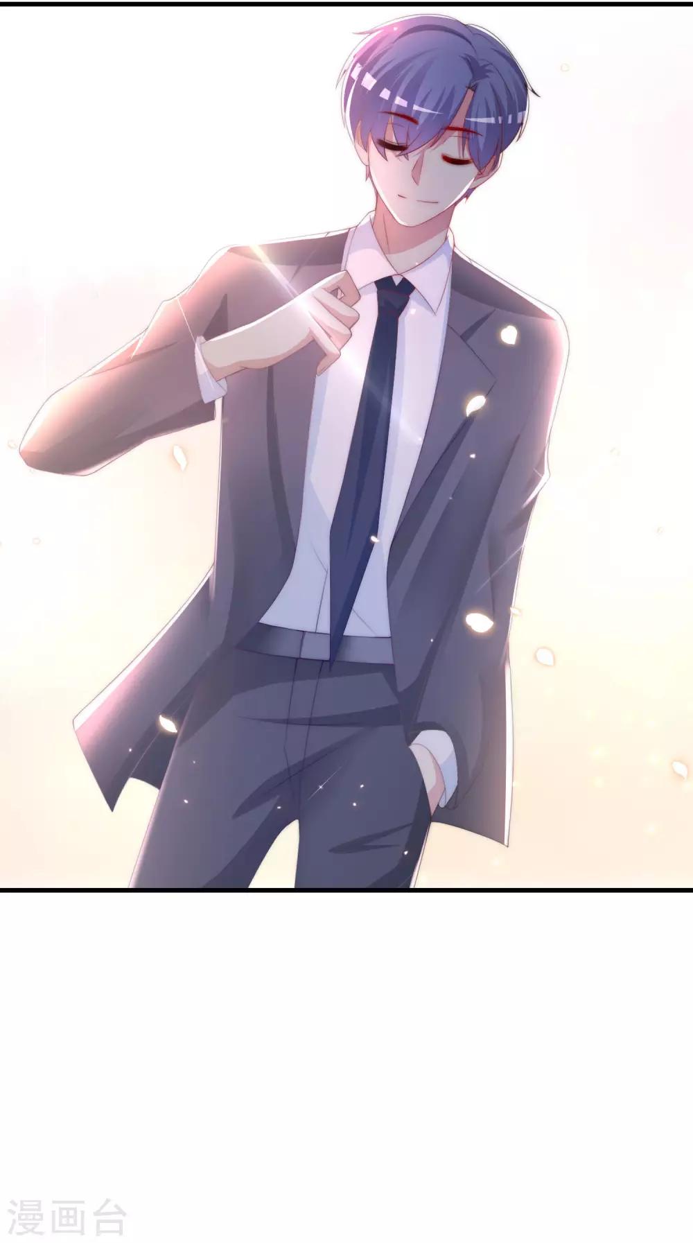 第212话 总裁大人的一点拳脚功夫23