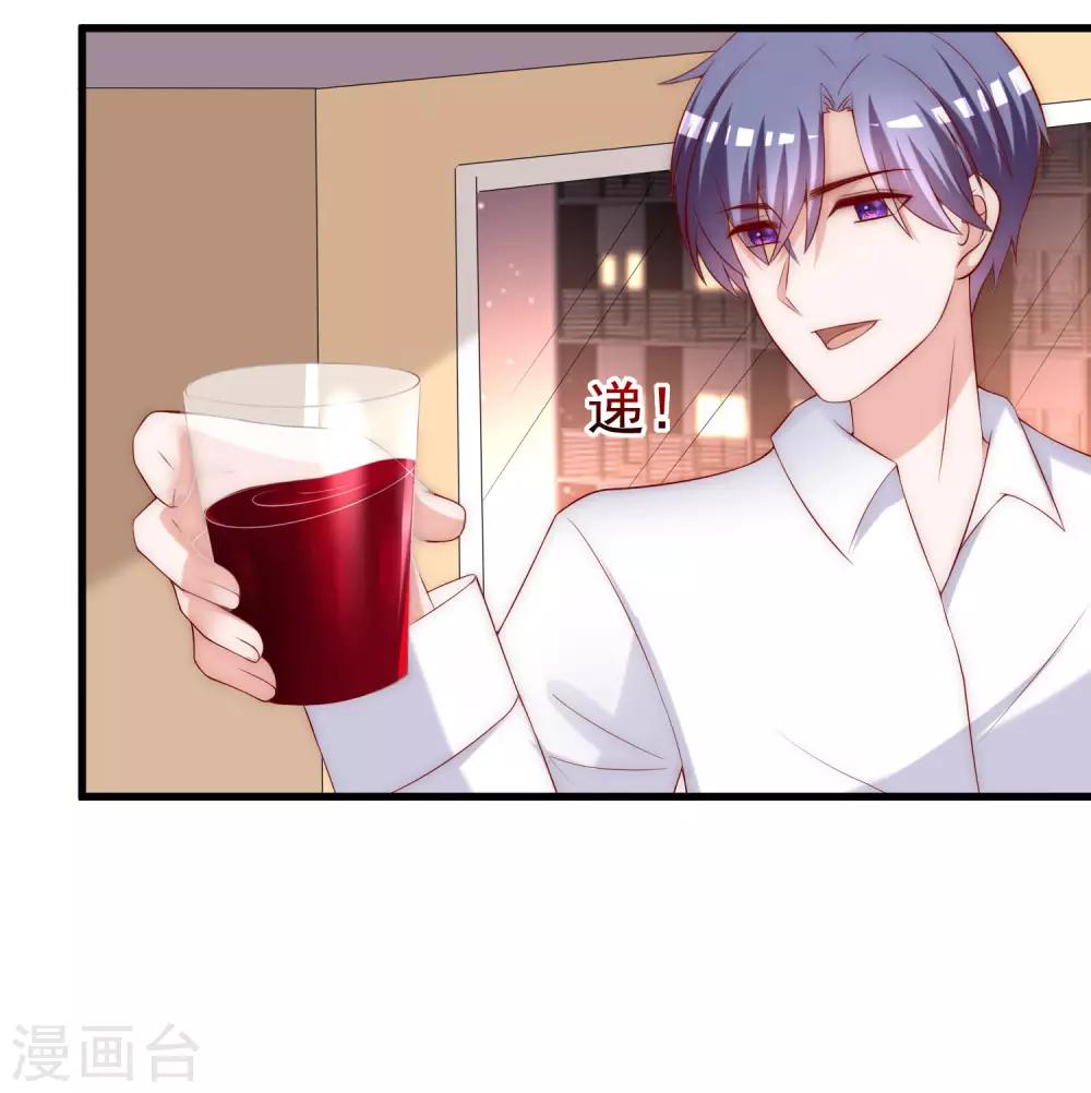 第151话 你是我第二个喜欢的女孩2