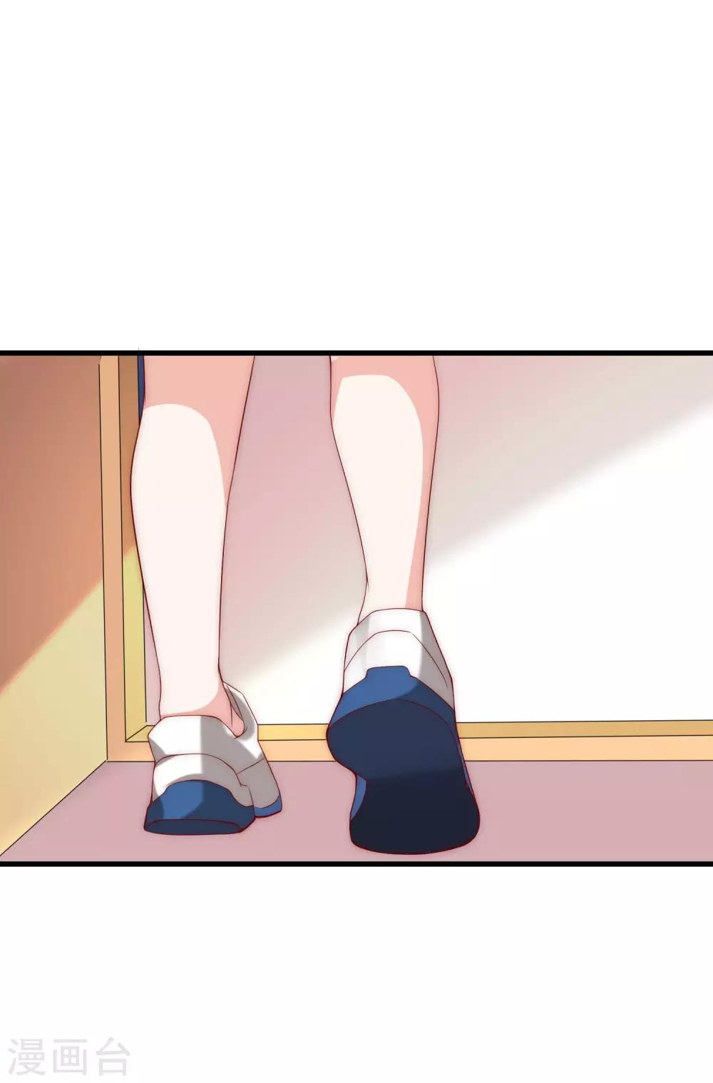 第156话 直播看大戏！26