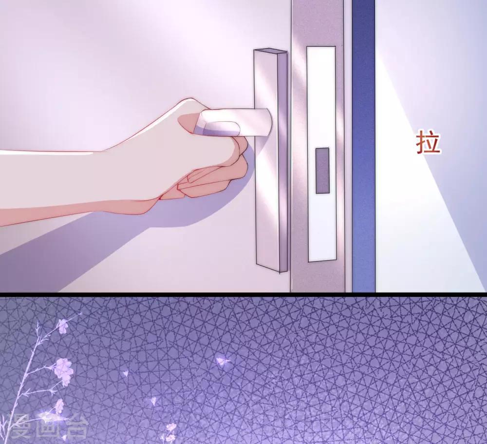 第199话 谢家少爷！31