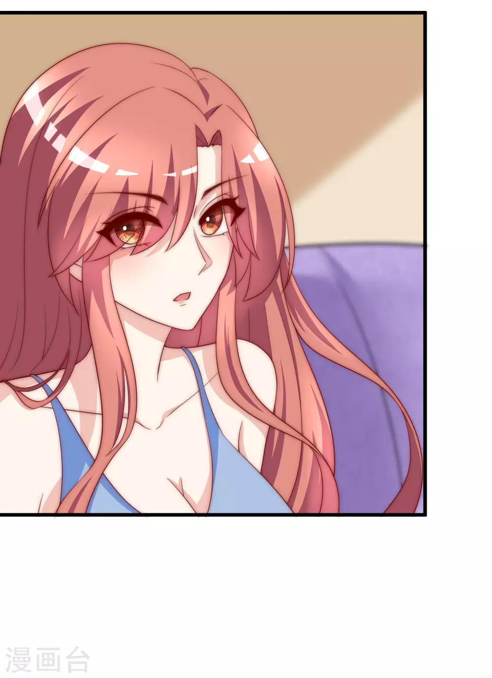 第149话 今晚月色真美！25