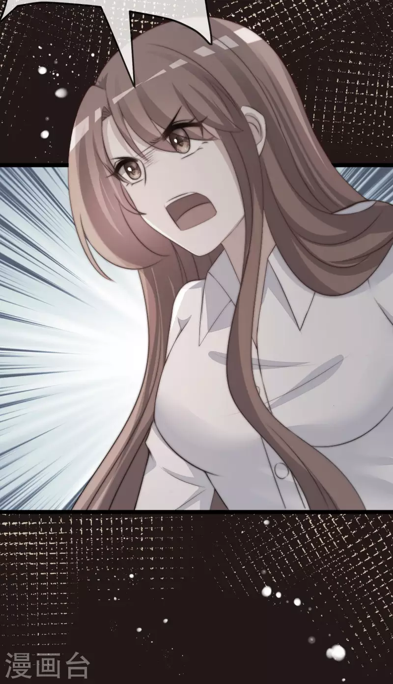 第304话 我嫂子和我闺蜜是情敌？9