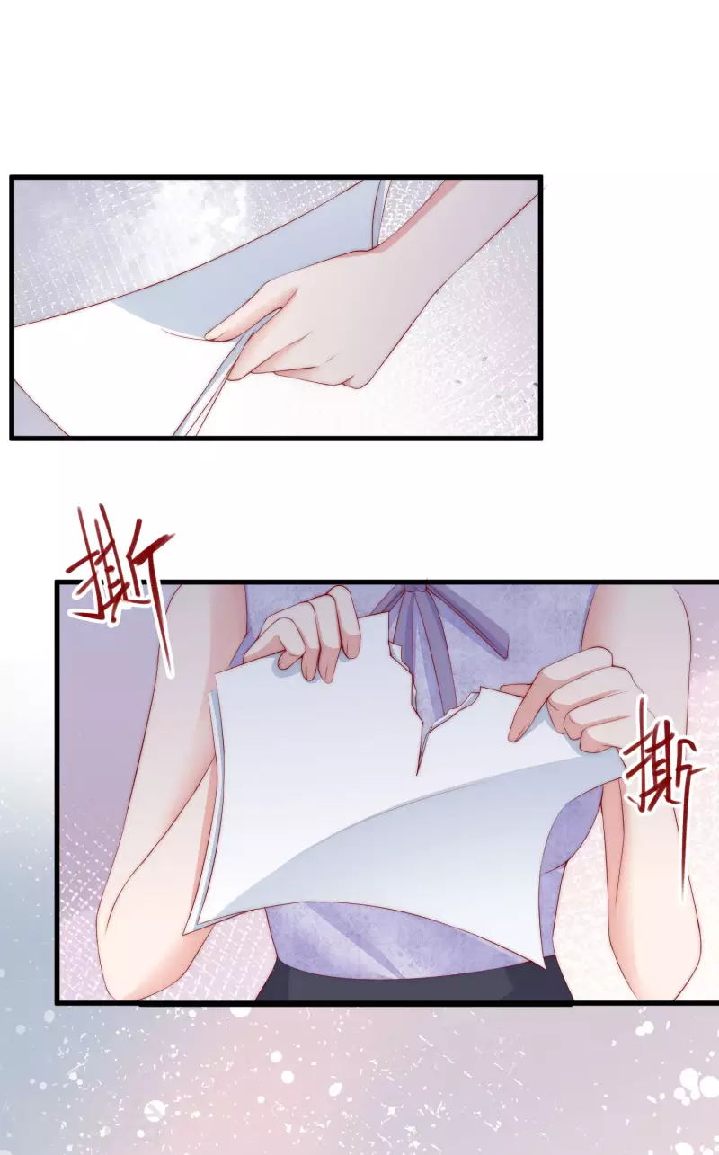 第313话 老婆美飒强！23