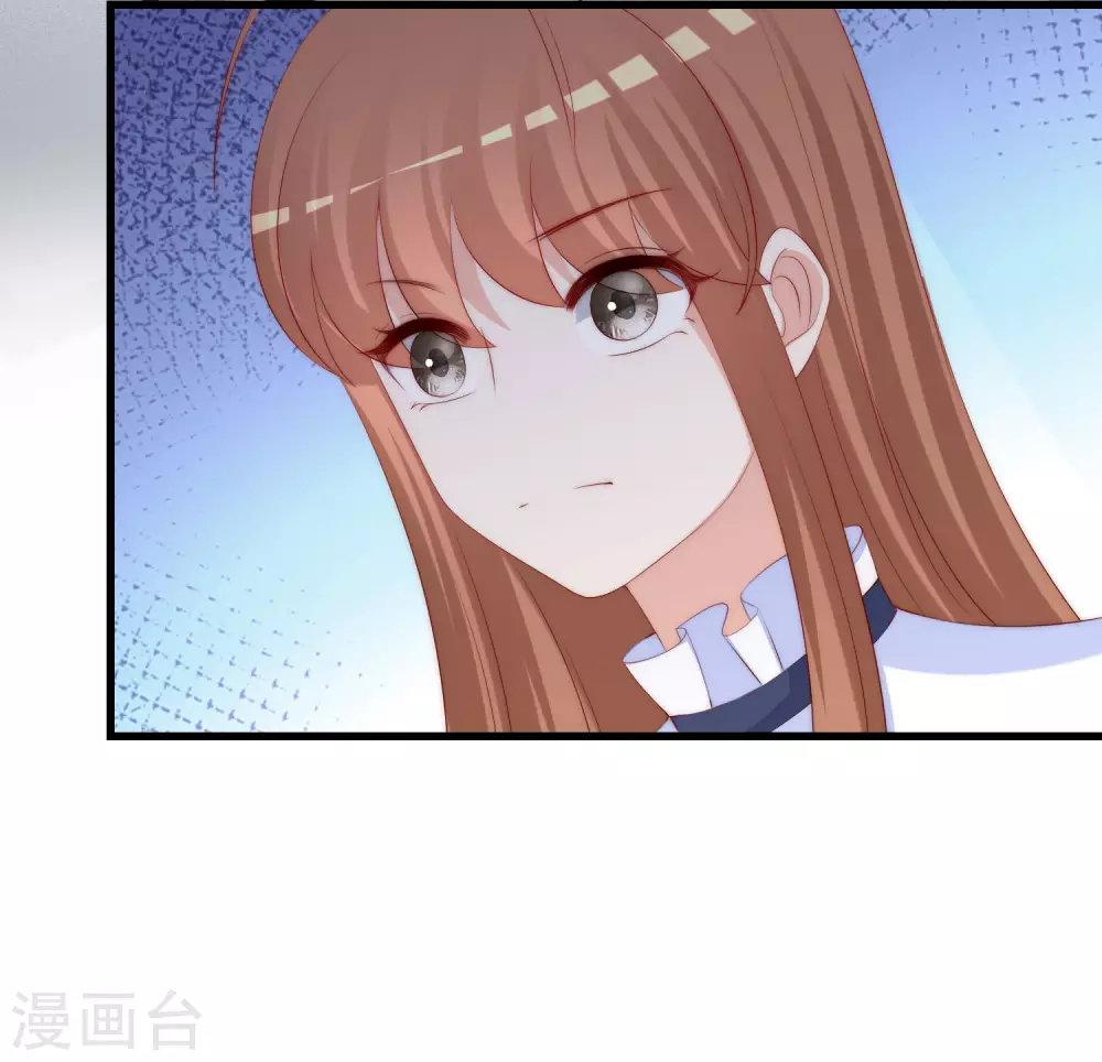 第292话 阿琛的选择题10