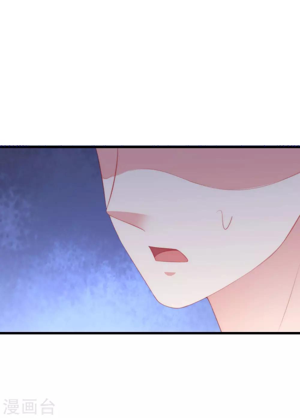 第237话 虐渣夫妻轮番出战！19