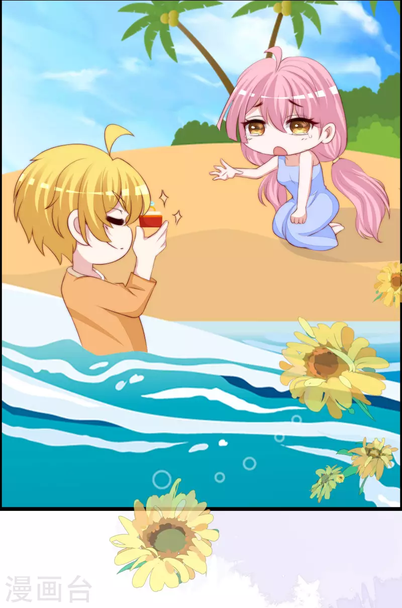 第323话 柳依依她死了？！20