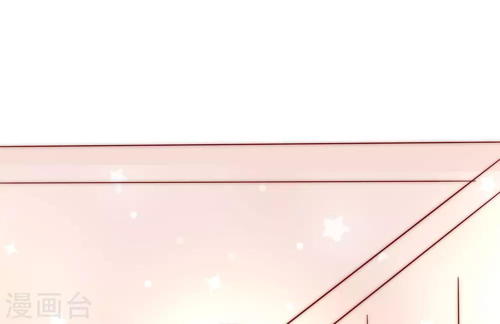 第135话 两强对话！33