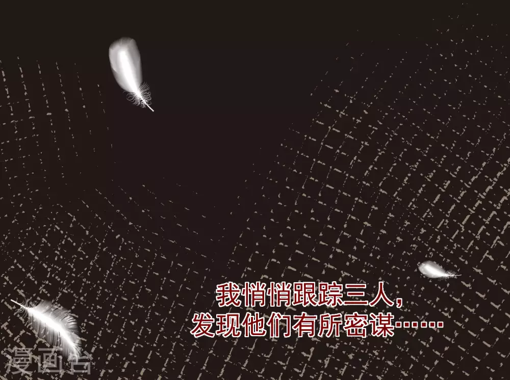 第273话 柳依依你愿意放弃一切吗？22