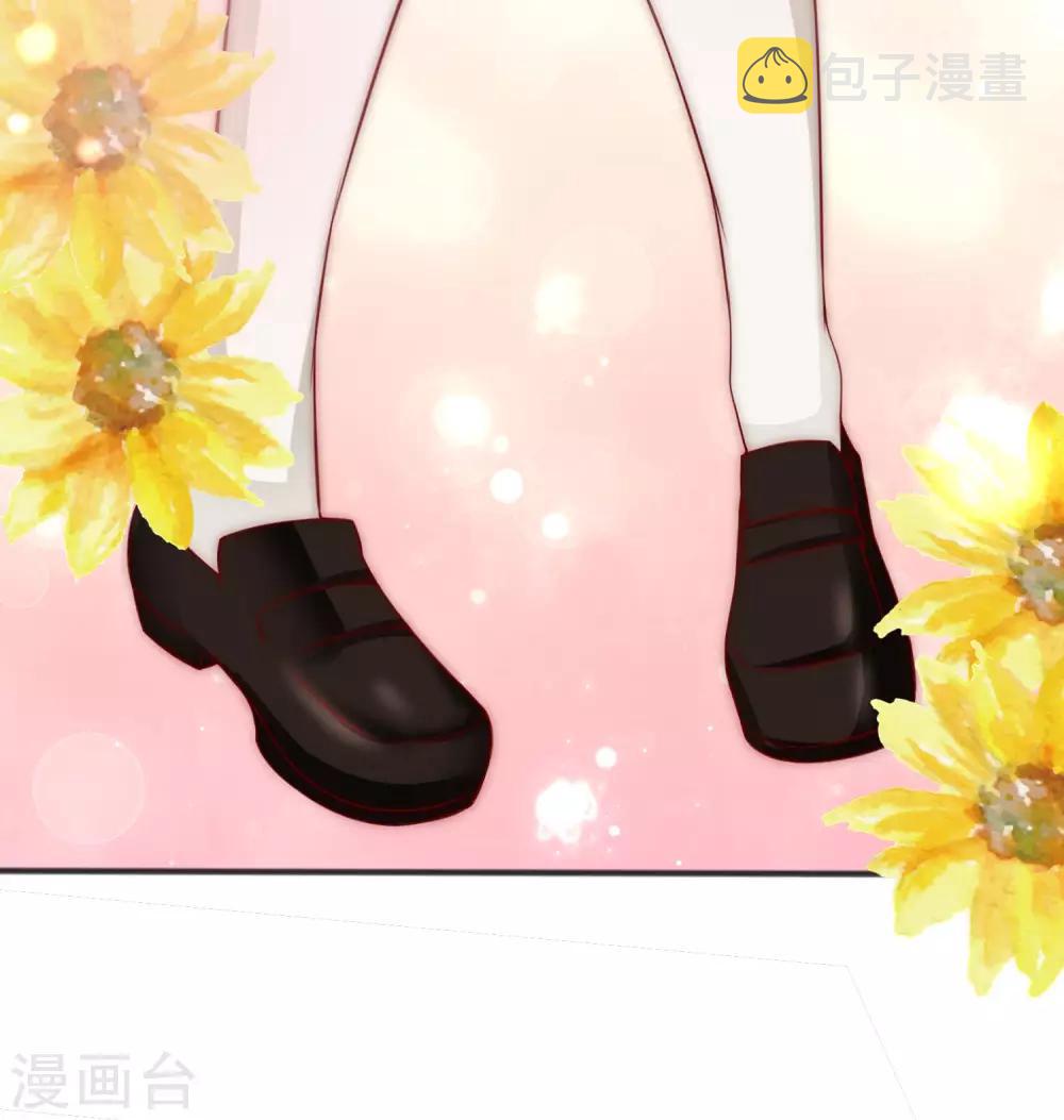 第144话 你是最善良的猎手15