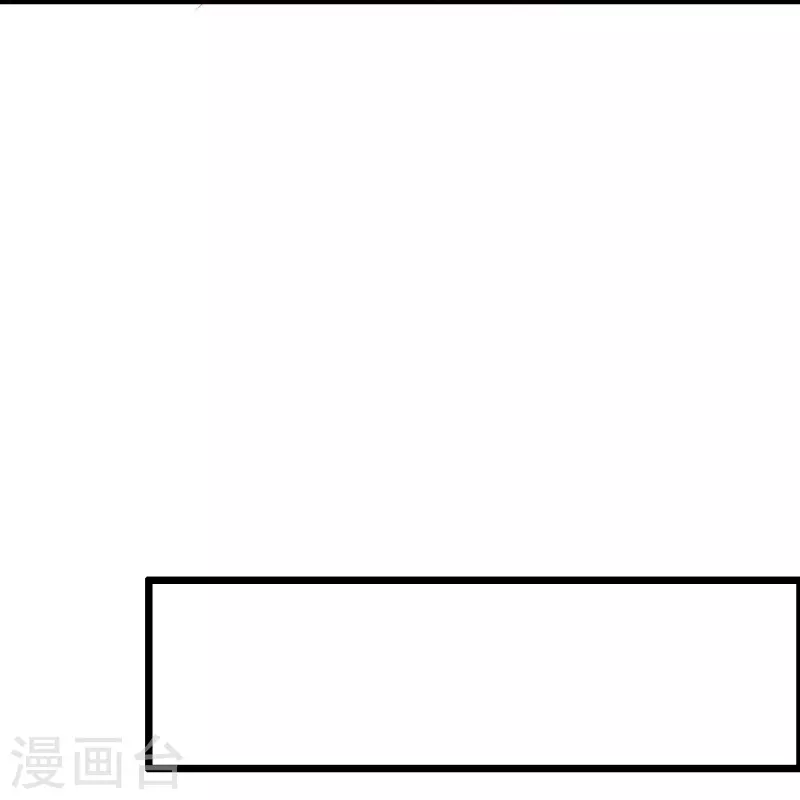 第328话 给江枫一个下马威？5