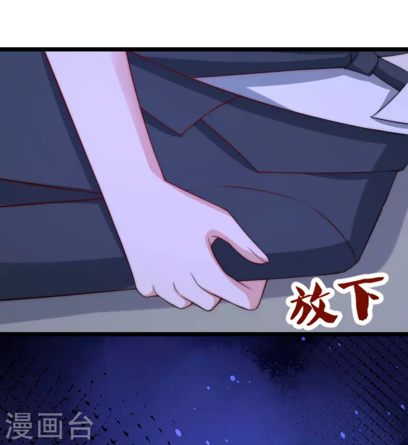 第300话 江枫，你怎么这么傻！15