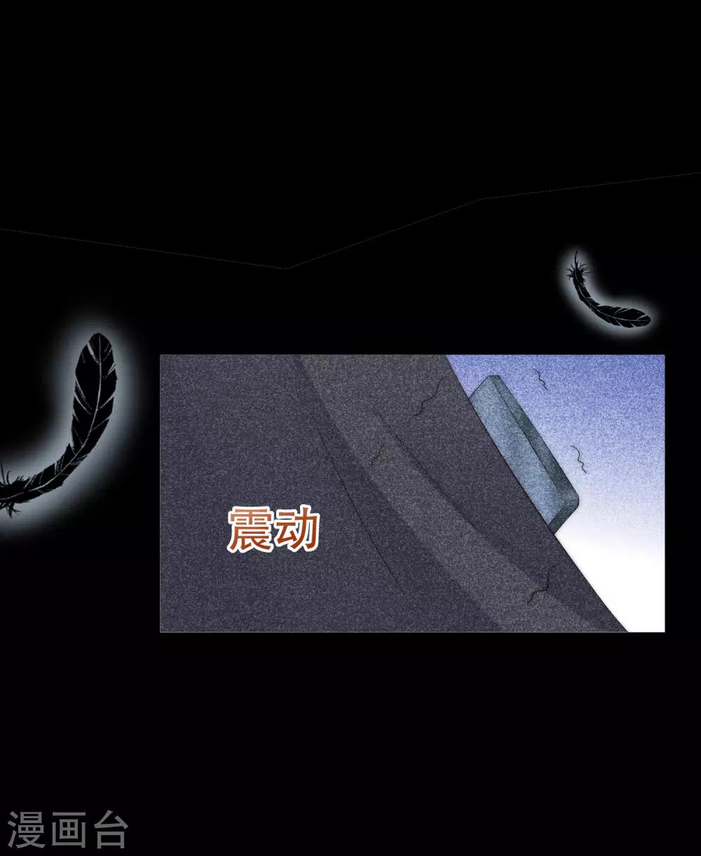 第250话 江枫生命中最重要的东西！29