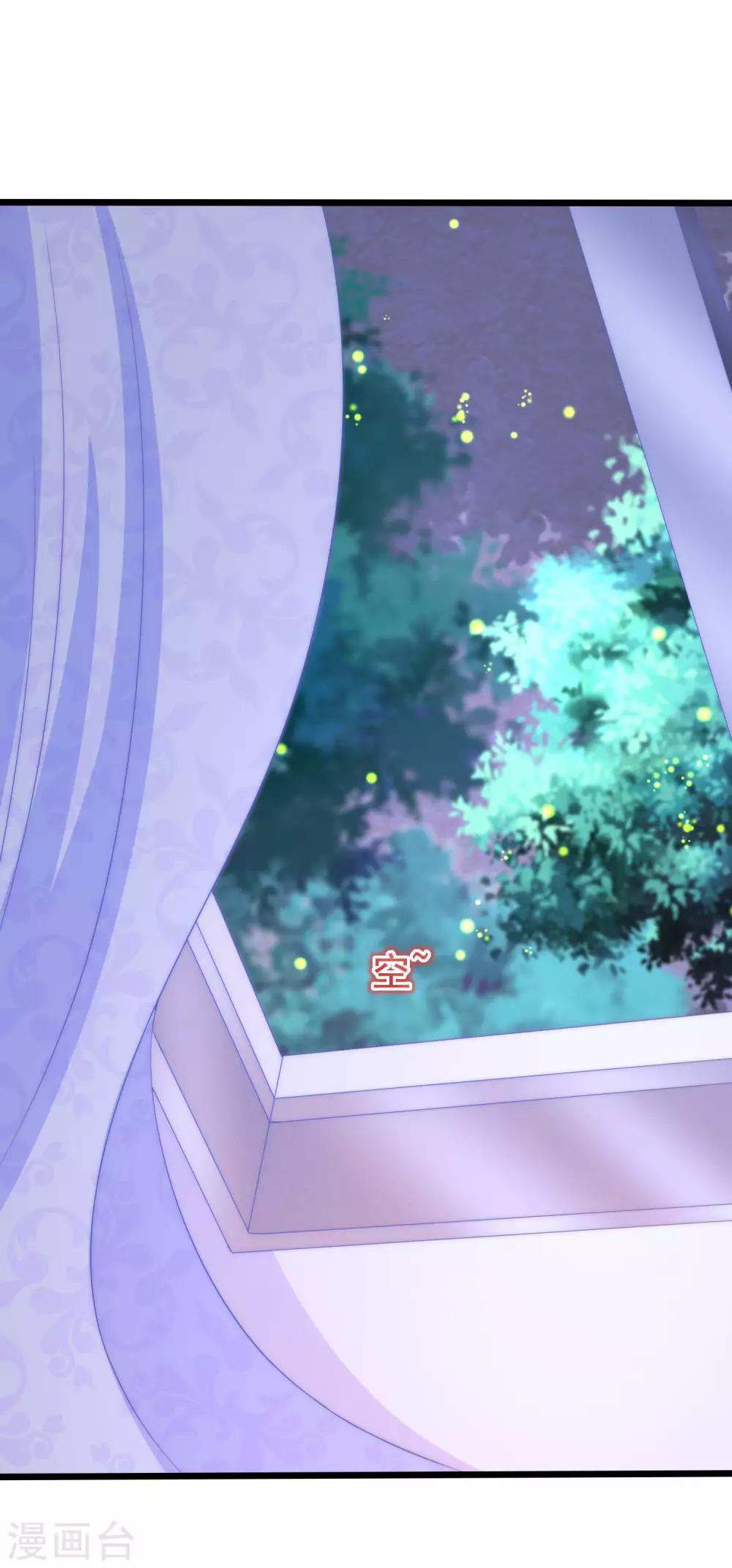 第199话 谢家少爷！66