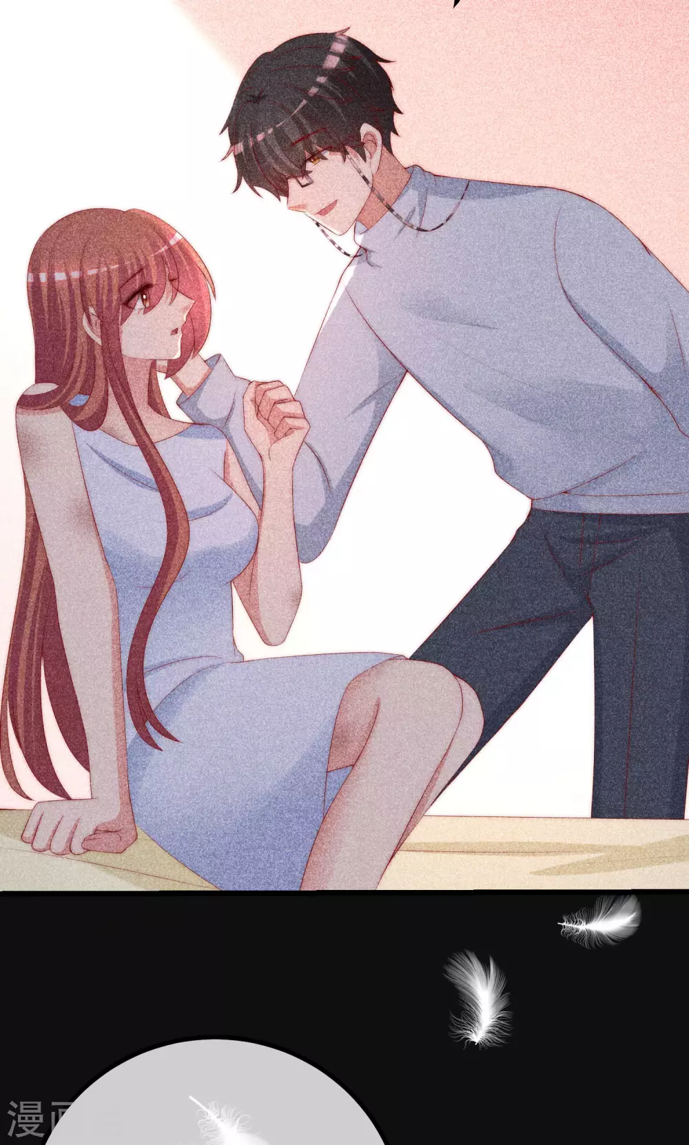 第262话 火火，你的自信去哪儿了？15