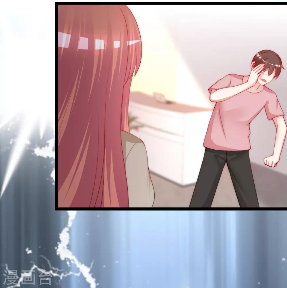 第206话 最不合时宜的人情债12