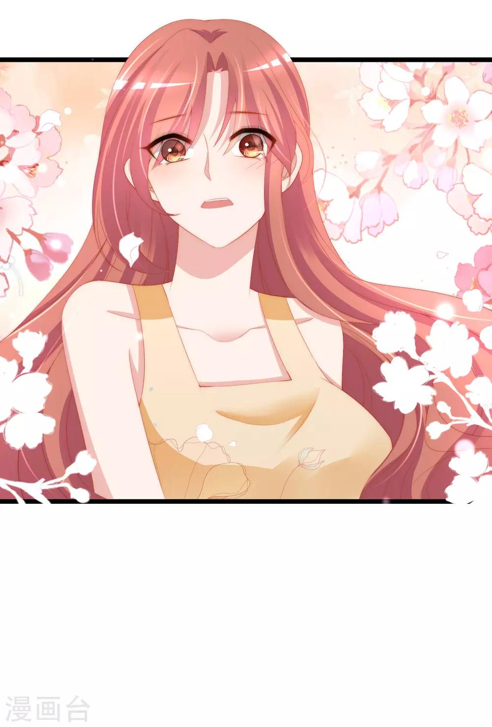 第193话 这个男人是谁？58