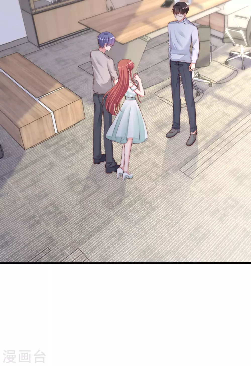 第290话 沈姨的手段！17