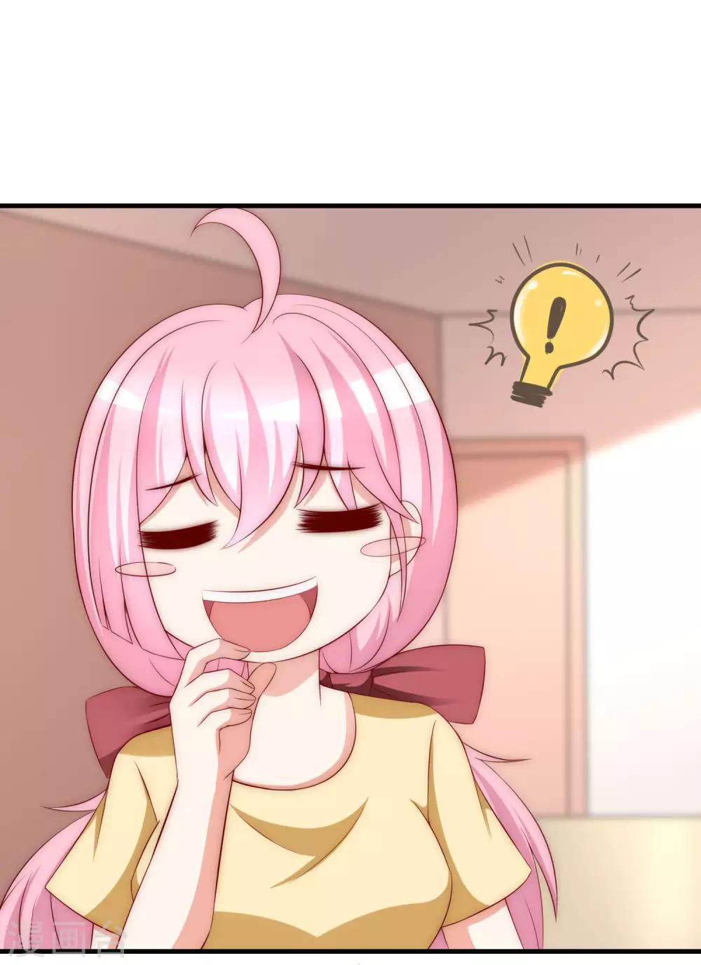 第154话 我该选择谁？29